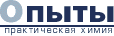 Opit-h.gif (869 bytes)